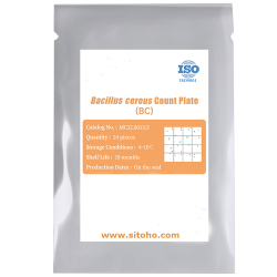 Test Kit Bacillus Cereus (Vacillius Cereus Count Plate), Alat Uji Bakteri Bacillus Cereus pada Makanan