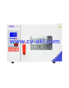 Incubator